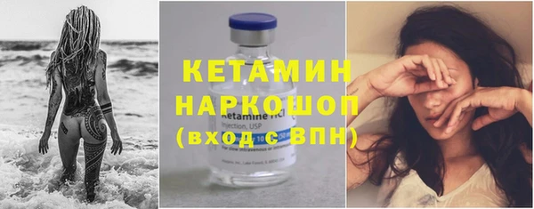 кокаин колумбия Верея